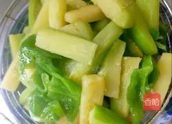 Braised eggplant recipe 2