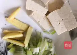 How to make vermicelli tofu and baby vegetables Illustration 1