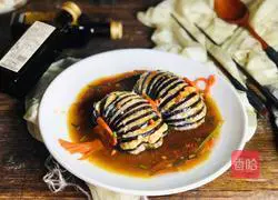 Illustration of how to make lantern eggplants 10