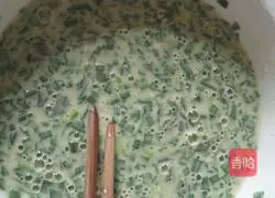 Illustration of How to Make Chive Cake 4