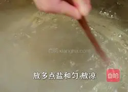 Appetizer Lao Tan Sour Bean Delicious Jar Dish Spicy and Crispy Recipe Illustration 6