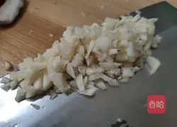 Illustration of how to make simple mushrooms with rice 3