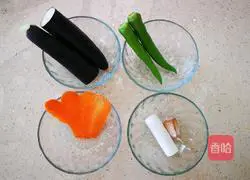 Illustration of Korean Eggplant Cold Soup 1