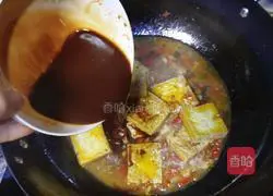 Illustration of how to make sweet and sour fried tofu 5
