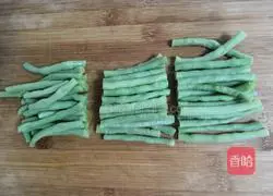 Illustration of how to make long beans with sesame salad dressing 9