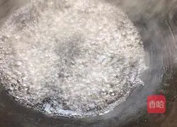 Illustration of how to chop pepper broad beans 3