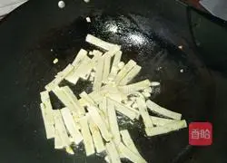 Fish cakes with fried cucumbers Practice illustration 4