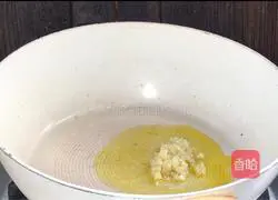 Spicy Chrysanthemum Mushroom recipe illustration 6