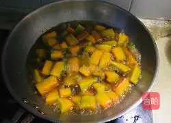 Illustration of how to cook pumpkin 8