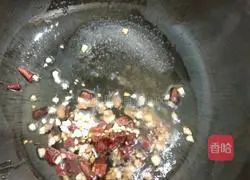 Illustration of how to make cold kelp shreds 4