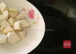 Illustration of how to make fried lotus white with taro 4