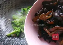 Mulan's recipe illustration 8