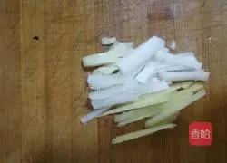 Disanxian Illustration of how to do it 4