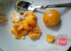 Salted Egg Baked Pumpkin Recipe Illustration 4