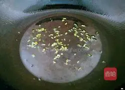 Illustration of how to make shredded radish with scallion oil 7