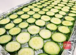 Illustration of how to make baked crispy cucumbers 3