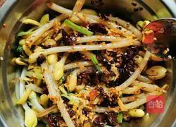 Illustration of how to make cold peanut sprouts 7