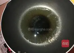 Illustration 3 of how to make vegetarian fried carrot and potato slices 