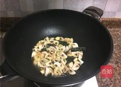 Illustration of how to cook green beans and mushrooms 6