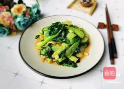 Illustration of how to stir-fry baby greens 10