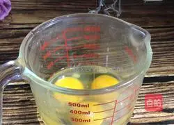 Illustration of how to make fried rice cakes with vegetables and eggs 3