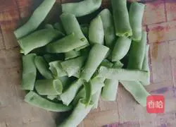 How to make petals and beans Illustration 2