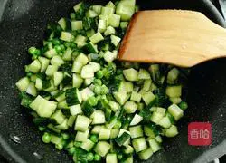 Illustration 6 of how to make peas and cucumbers