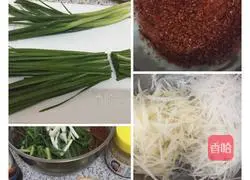 Illustration of how to make Korean spicy cabbage 6
