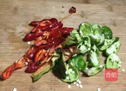 Illustration of how to make spicy stir-fried radish sprouts with shrimp skin 3