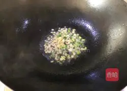 Illustration of how to cook soybeans and celery 8