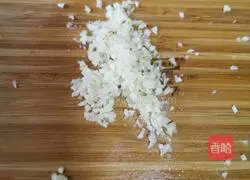 Illustration of how to make cold eggplant 4