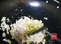 Illustration of how to make Jade Bitter Melon Shaozi 3