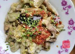 Illustration of how to cook eggplant with oil 5