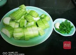 Bitan Illustration of how to make loofah 2