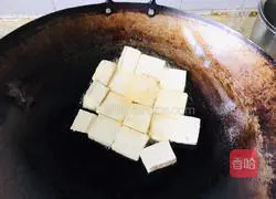 Illustration of how to make salt-fried tofu 3