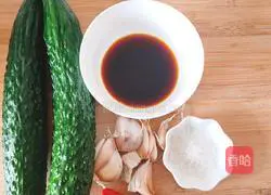 Illustration of how to make cold cucumber 1 