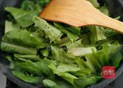 Illustration of how to make fermented soybeans and wheat vegetables 4