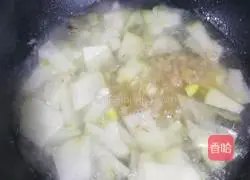 Winter Melon, Scallops and Shrimp Skin Soup Recipe Illustration 9