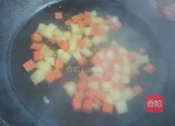 Illustration of how to cook double diced vegetables 4