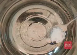 Illustration of how to cook white jade slices 3