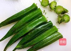 Cold okra recipe 4