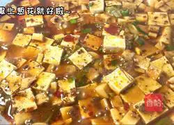 Illustration of Mapo Tofu Recipe 5