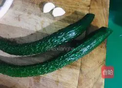 Illustration of how to cook cucumbers 1