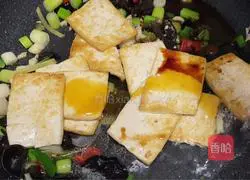 Fry Illustration of how to make tofu 8