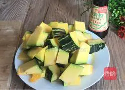 Illustration of braised tender pumpkin 2