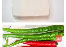 Illustration of how to make fried tofu with green pepper 1