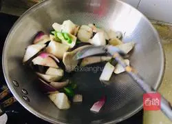 Illustration of home-style fried eggplant 5