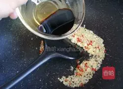 # steamed vegetables# Illustration of how to make steamed eggplant with garlic 7