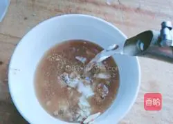 Illustration of how to make eggplant strips with homemade sauce 3