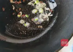 Illustration of how to make stir-fried chicory 5